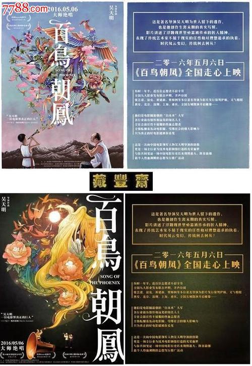 大学毕业证和学位证丢了怎么办?